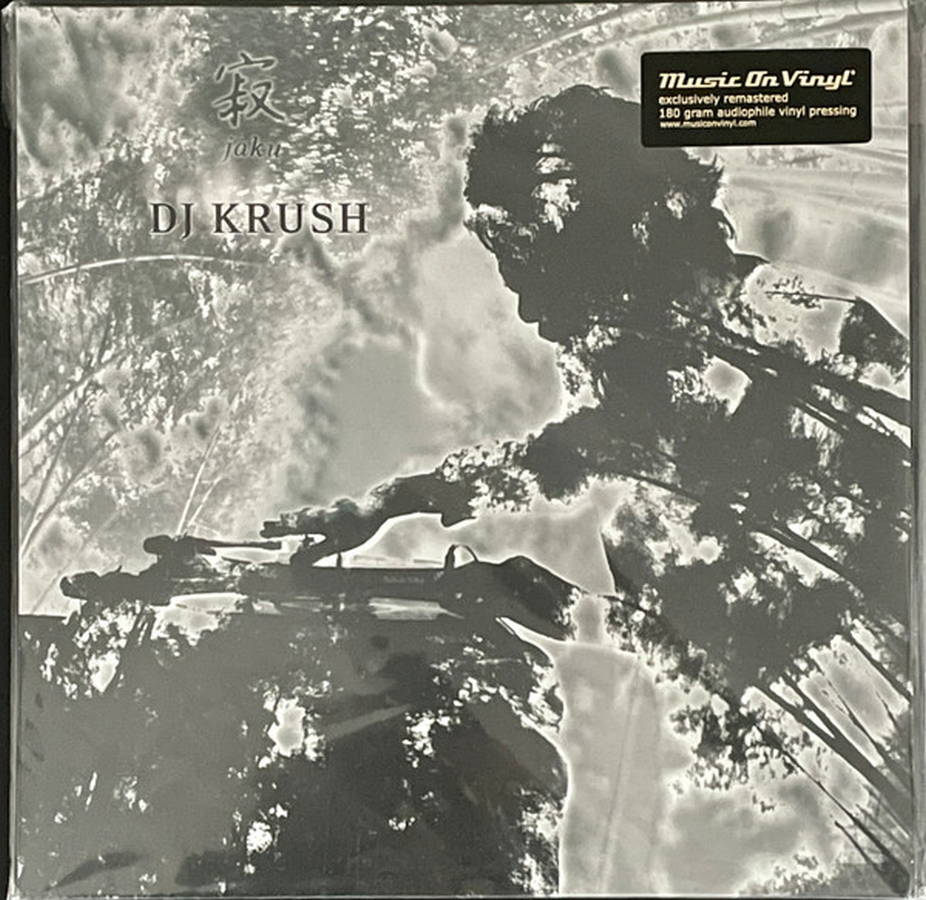 DJ Krush – Jaku (2LP)